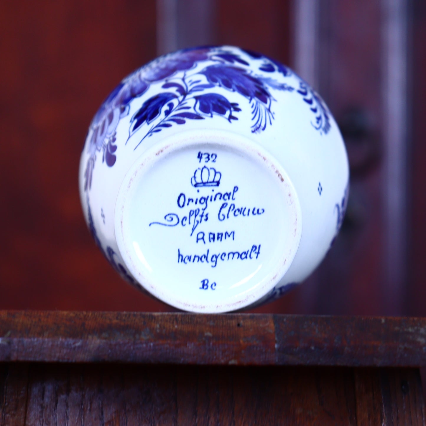 Delft style small vase