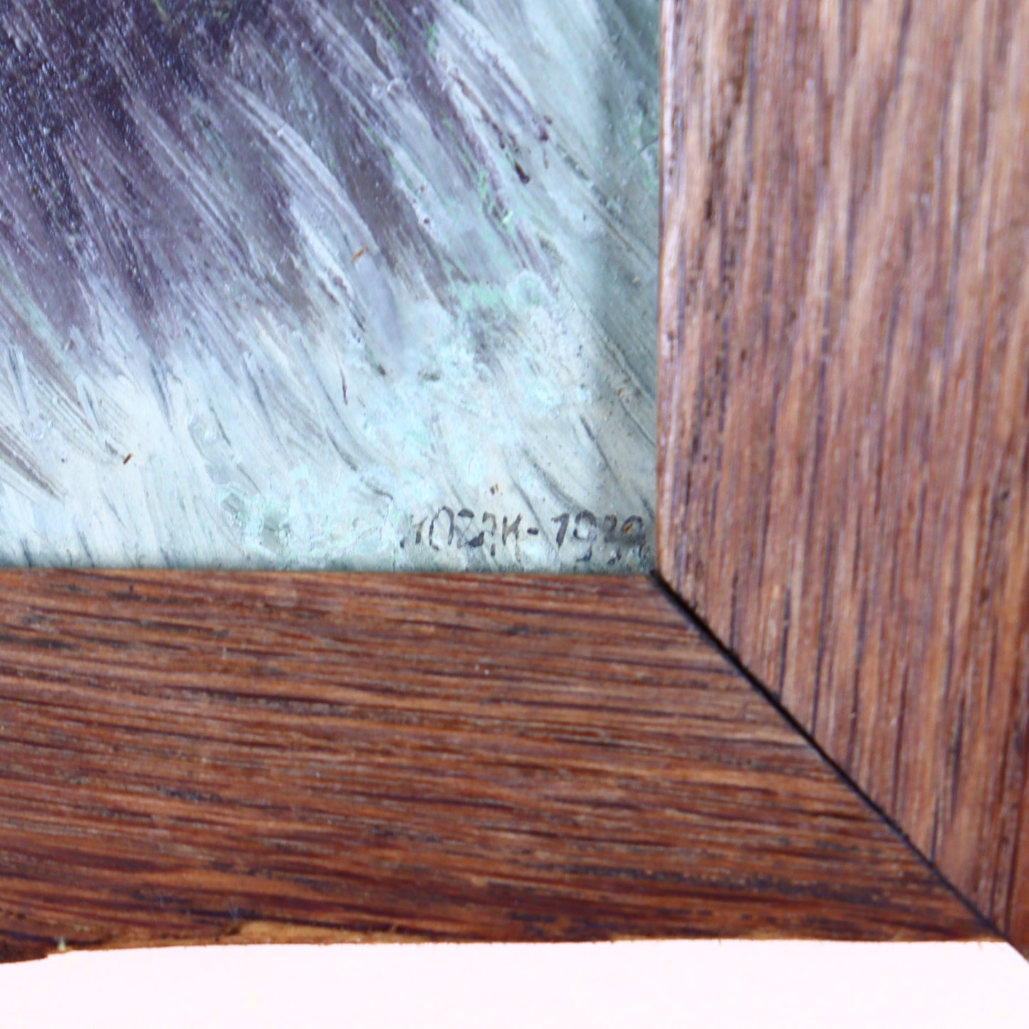 Small Painting on Board – Hunting Dog