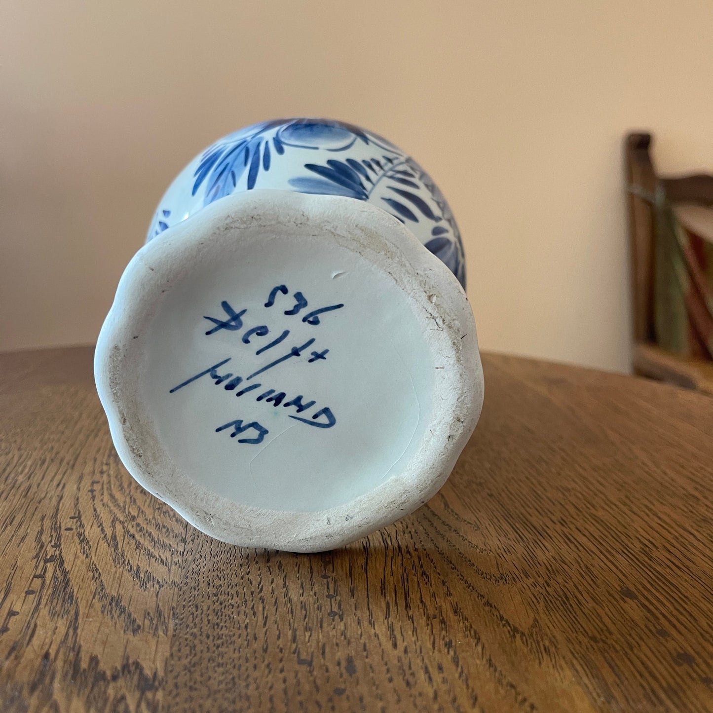 Delftware pitcher