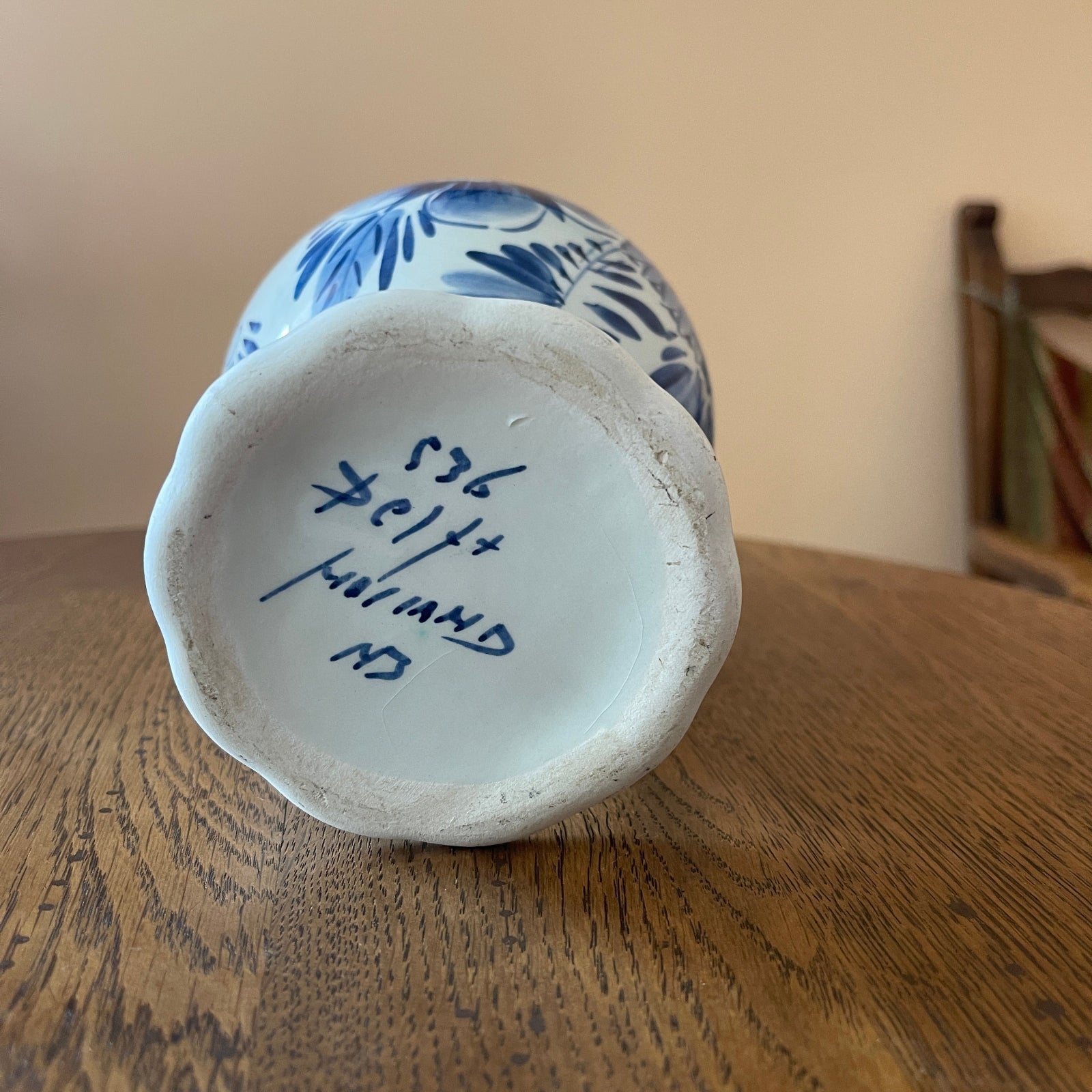 Delftware pitcher