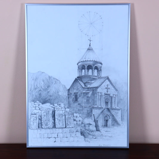 Pencil Drawing - Noravang Church in Armenia