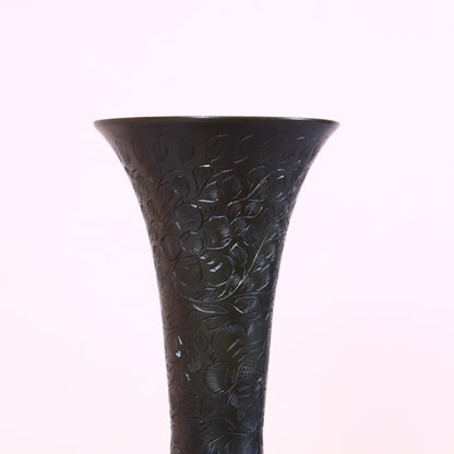 Brass Vase – Indian Style